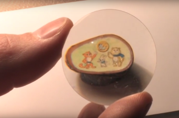 Micro-médaille d'or des JO de Sotchi - Sputnik Afrique