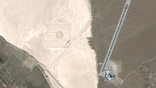 Une base américaine ultrasecrète détectée grâce à Google Earth - Sputnik Afrique
