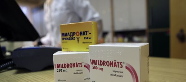 Mildronat (Meldonium) - Sputnik Afrique