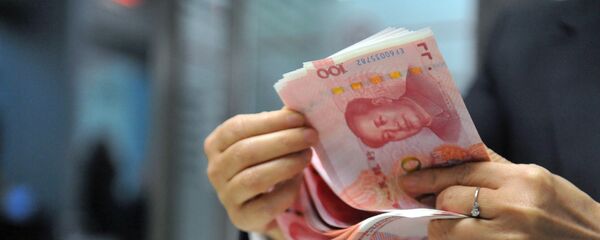 Yuan - Sputnik Afrique