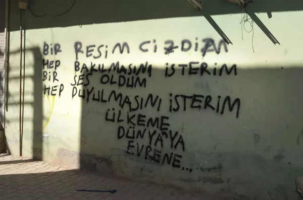 Nusaybin vue à travers les yeux d’un correspondant de Sputnik - Sputnik Afrique