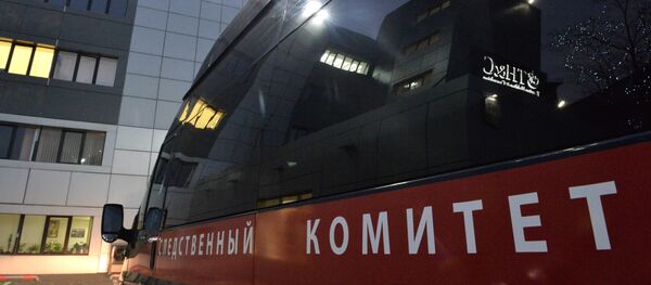 Véhicule du Comité d'enquête de Russie - Sputnik Afrique