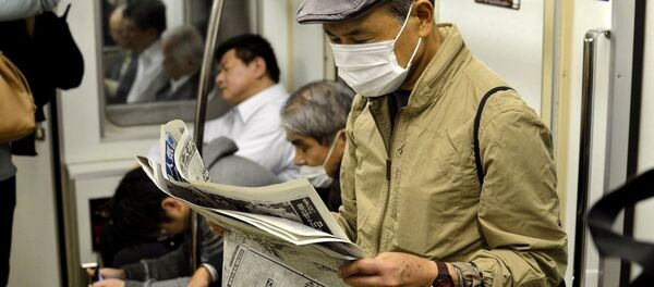 Métro - Sputnik Afrique