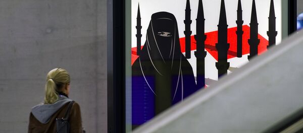 Suisse Suisse - Sputnik Afrique