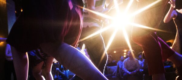 Une soirée (image d'illustration) - Sputnik Afrique