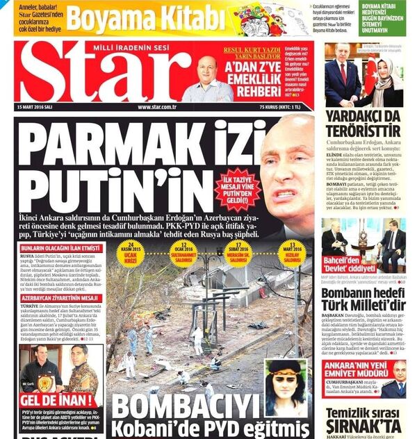 Le journal Star a publié mercredi un article selon lequel la Russie était derrière l'attentat d'Ankara Le journal Star a publié mercredi un article selon lequel la Russie était derrière l'attentat d'Ankara - Sputnik Afrique