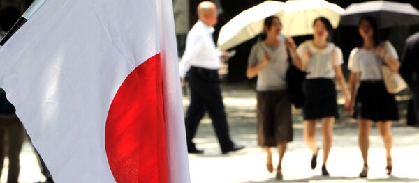 Japon - Sputnik Afrique