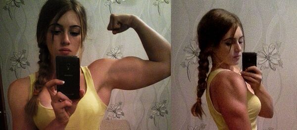 Julia Vins - Sputnik Afrique