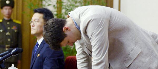 Otto Frederick Warmbier - Sputnik Afrique