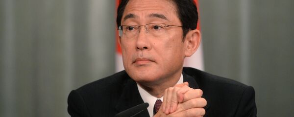 Le ministre japonais des Affaires étrangères Fumio Kishida - Sputnik Afrique