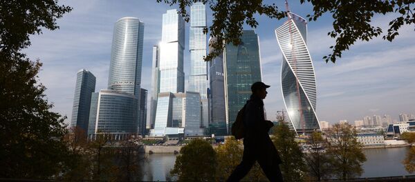 Moskva-City - Sputnik Afrique