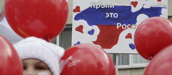 Празднование Дня воссоединения Крыма с Россией - Sputnik Afrique