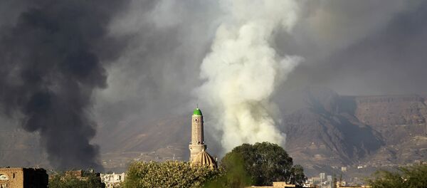 Yémen - Sputnik Afrique