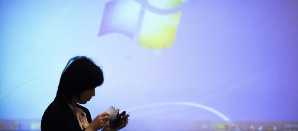 Microsoft - Sputnik Afrique