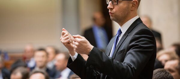 Arseni Iatseniouk Arseni Iatseniouk - Sputnik Afrique