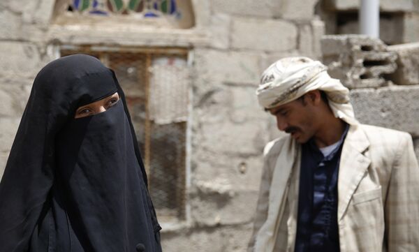 Les parents d'Udai Faisal Les parents d'Udai Faisal - Sputnik Afrique