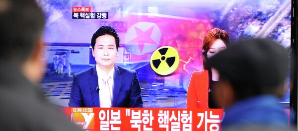 La Corée du Sud - Sputnik Afrique