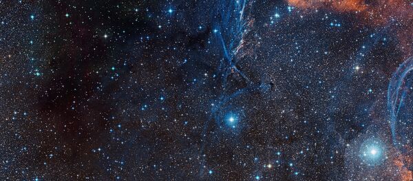 Etoile - Sputnik Afrique