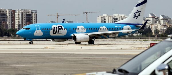 La France et l'Ukraine en tête des pays d'émigration juive vers Israël - Sputnik Afrique