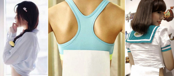 #A4WaistChallenge - Sputnik Afrique