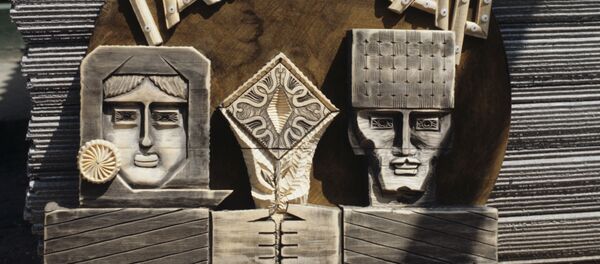 Emblème Peuple gagaouze - Sputnik Afrique