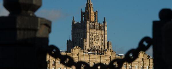 Ministère russe des affaires étrangères Ministère russe des affaires étrangères - Sputnik Afrique