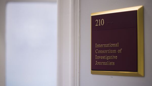 le Consortium international des journalistes d'investigation (ICIJ) - Sputnik Afrique