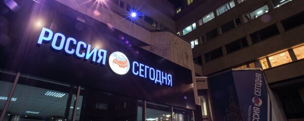 Rossiya Segodnya - Sputnik Afrique