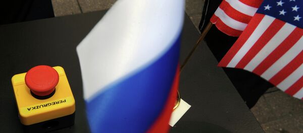 Le bouton symbolique redémarrage (inscription en russe erronée surcharge) - Sputnik Afrique