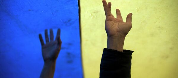 drapeau ukrainien - Sputnik Afrique