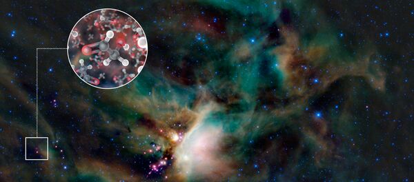 espace - Sputnik Afrique