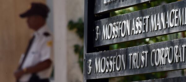 Mossack Fonseca - Sputnik Afrique