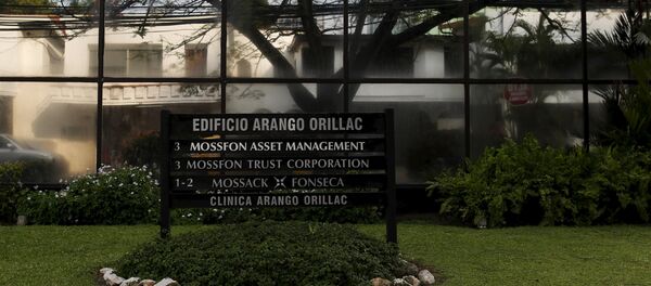 Mossack Fonseca - Sputnik Afrique