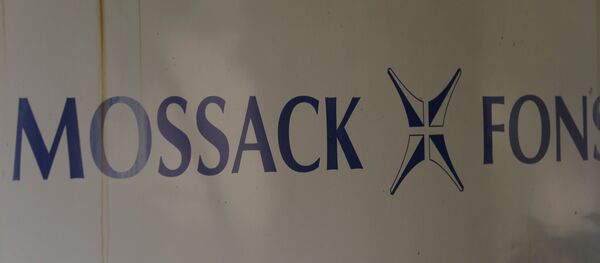 Logo du cabinet d'avocats panaméen Mossak Fonseca - Sputnik Afrique