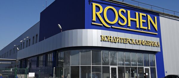 Roshen - Sputnik Afrique