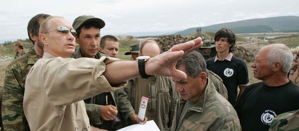 Vladimir Poutine - Sputnik Afrique