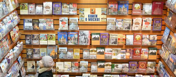 Une librairie de Moscou: rayon des livres consacrés à la capitale russe - Sputnik Afrique
