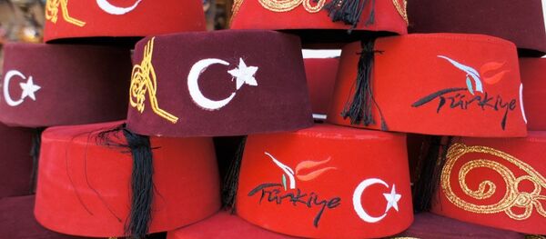 Istanbul Istanbul - Sputnik Afrique