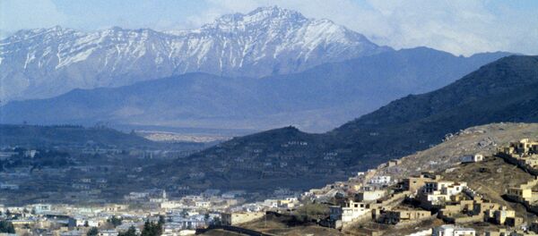 Kaboul - Sputnik Afrique