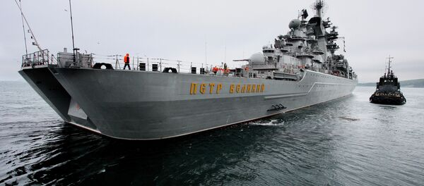 Le Pierre le Grand Le Pierre le Grand - Sputnik Afrique