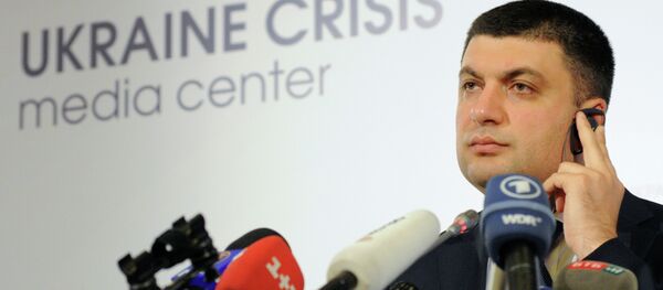 Vladimir Groïssman - Sputnik Afrique