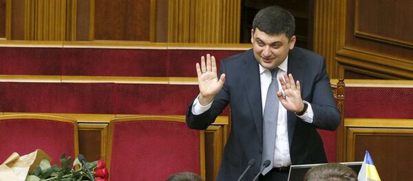 Vladimir Groïssman et les députés de la Rada suprême - Sputnik Afrique