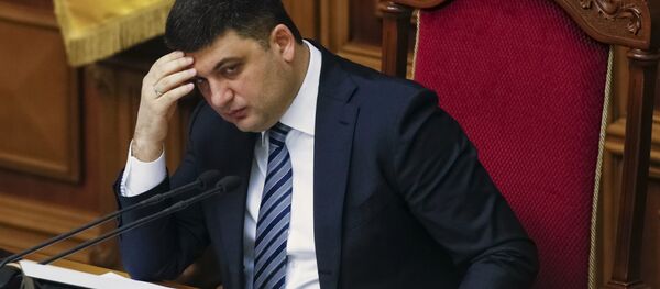 Vladimir Groïssman Vladimir Groïssman - Sputnik Afrique