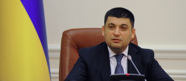 Заседание кабинета министров Украины Заседание кабинета министров Украины - Sputnik Afrique