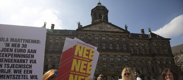 Accord Ukraine-UE: le bras d’honneur des députés au peuple néerlandais - Sputnik Afrique