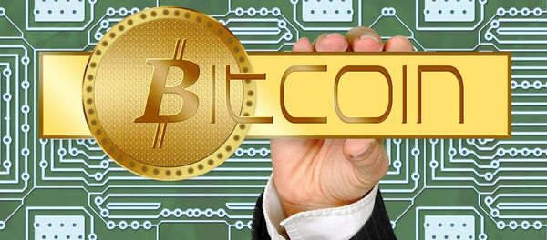 Bitcoin Bitcoin - Sputnik Afrique