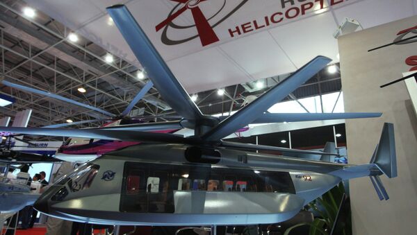 Stand de la holding Hélicoptères de Russie lors d'un salon aérospatial - Sputnik Afrique