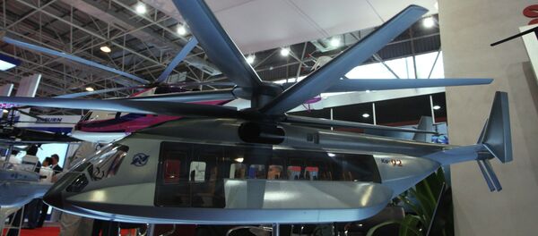 Stand de la holding Hélicoptères de Russie lors d'un salon aérospatial - Sputnik Afrique