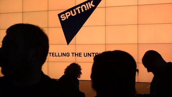Logo de Sputnik - Sputnik Afrique