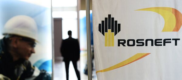 Rosneft - Sputnik Afrique